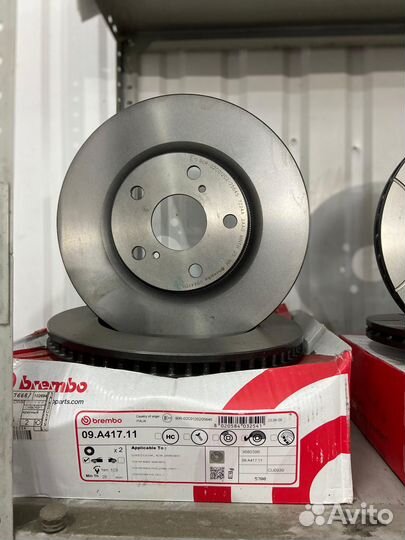 Тормозные диски на Toyota Camry V40-V50-V55