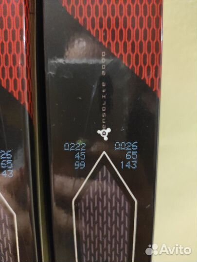 Лыжи с палками и ботинками