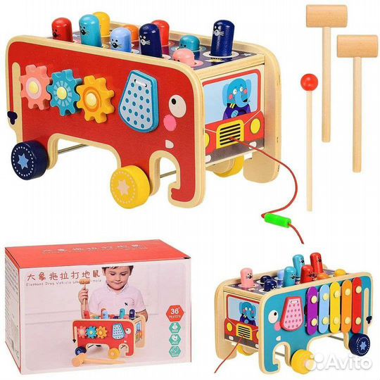 Развивающий игровой центр 