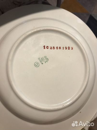 Тарелки СССР