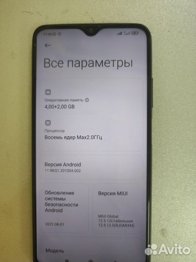 Xiaomi redmi 9T 4/128GB