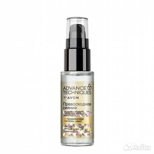 Сыворотка для волос avon