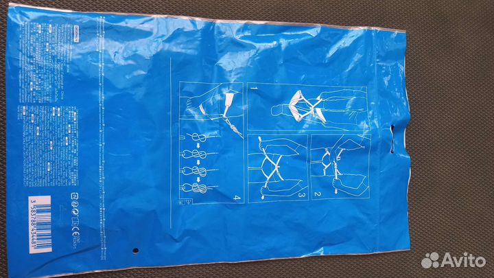 Альпинистская страховочная обвязка Simond L/XXL