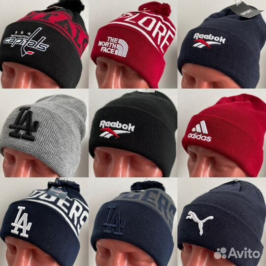 Шапка, Paul Shark, Bikkembergs, Tommy Hilfiger