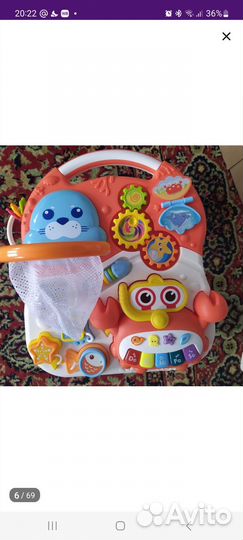 Ходунки каталка