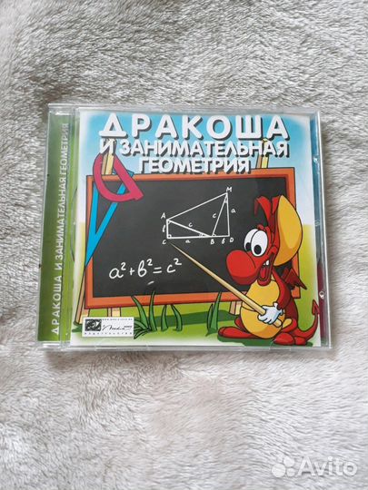 Развивающие игры для детей