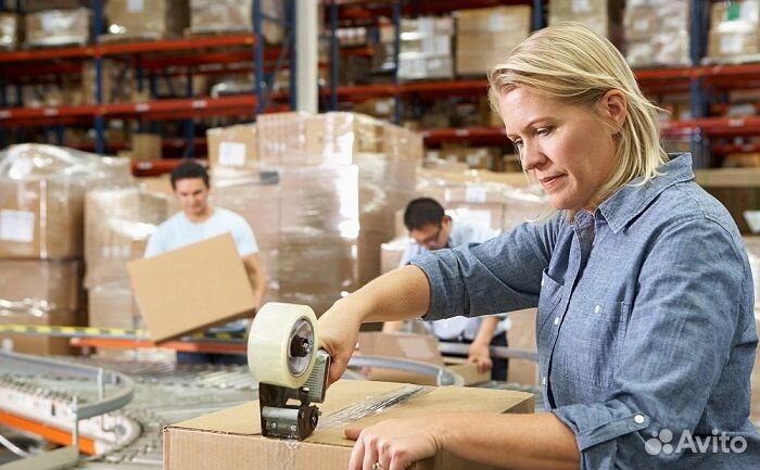 Упаковщица