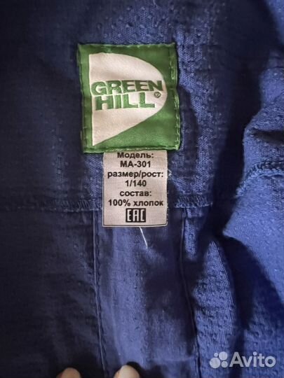 Самбовка для мальчика