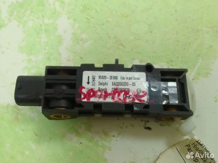 Датчик airbag Hyundai Tucson 2.0 crdi