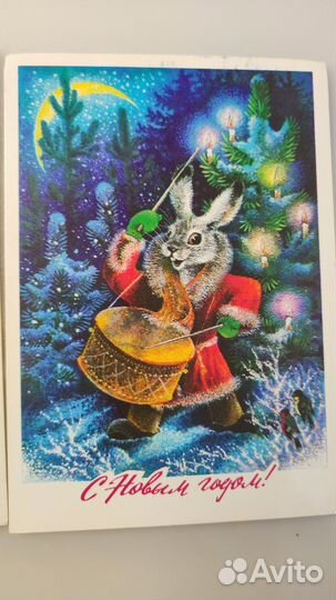 Открытки СССР с новым годом