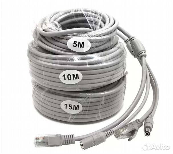 Ethernet кабели RJ45 + DC питания для ip-камер