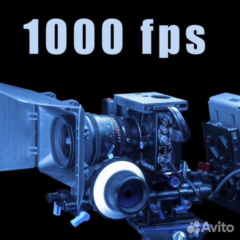 Продажа камеры 1000fps FullHD 4k*