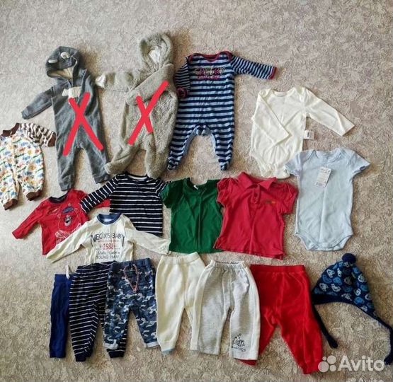 Пакет вещей 62