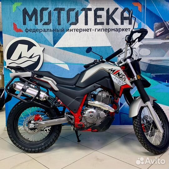 Мотоцикл дорожный Minsk (Минск) Goose 400 M1NSK