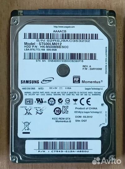 SSD / HDD SATA