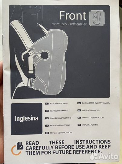 Рюкзак-переноска Inglesina Front