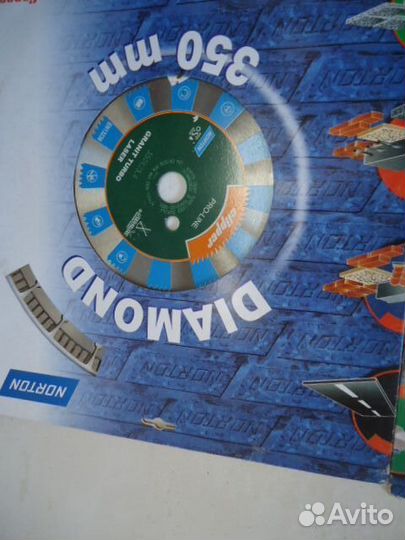 Алмазный диск 350