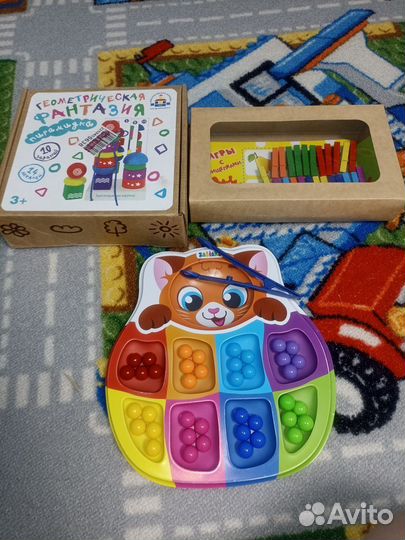 Развивающиеся игрушки