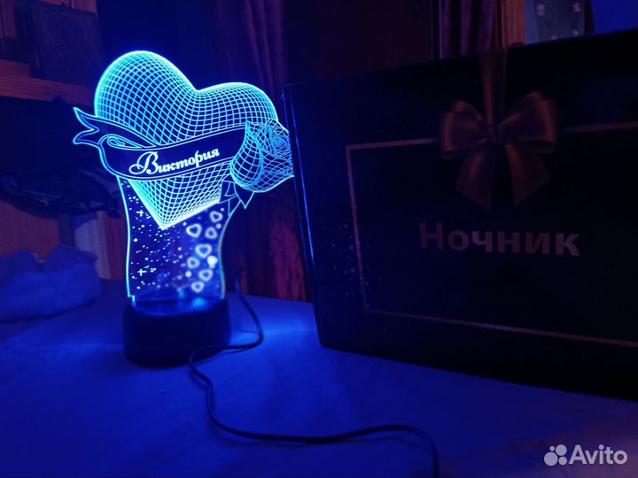 Светильник ночник