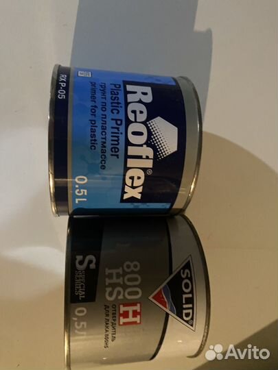 Продам авто лак, грунтовку по пластику