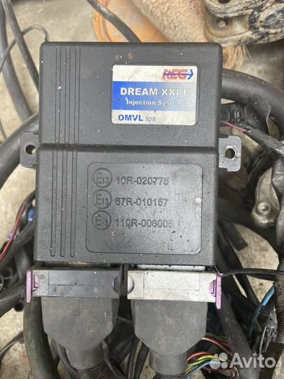 Газовое оборудование бу