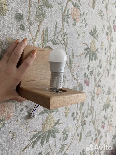 Светильник настенный Бук без плафона