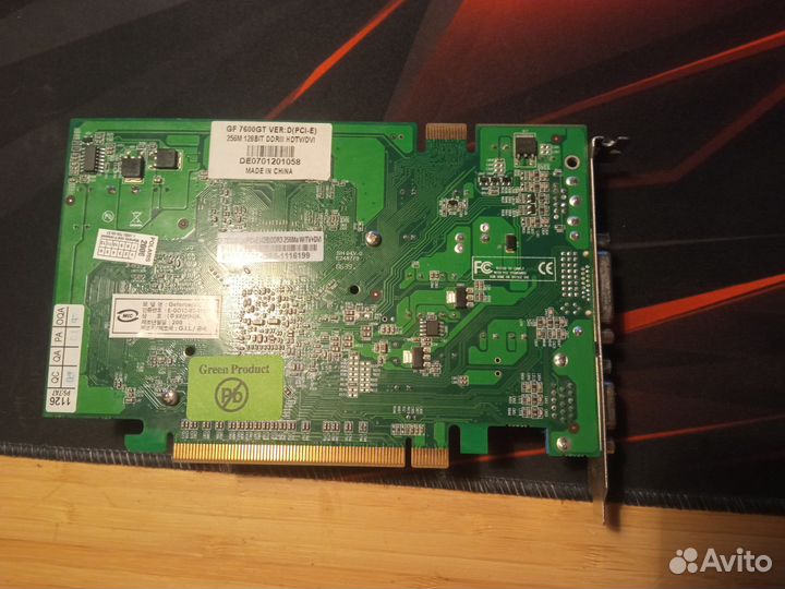 Видеокарта Nvidia gf7600gt