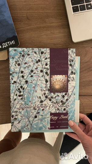 Канцелярские товары для школы