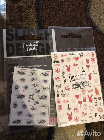 Наклейки для ногтей