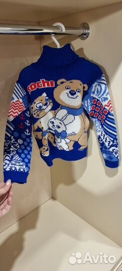 Свитер шерстяной новый для мальчика