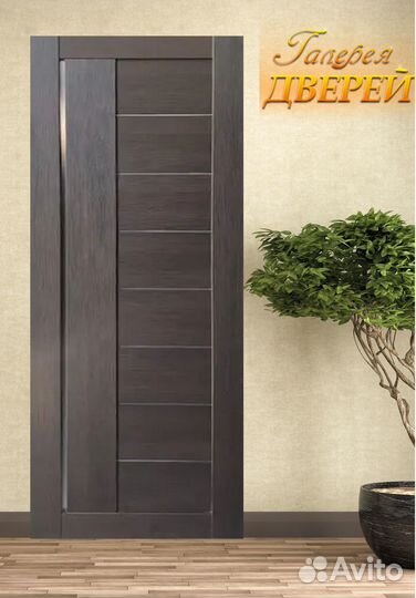 Двери межкомнатные в наличии