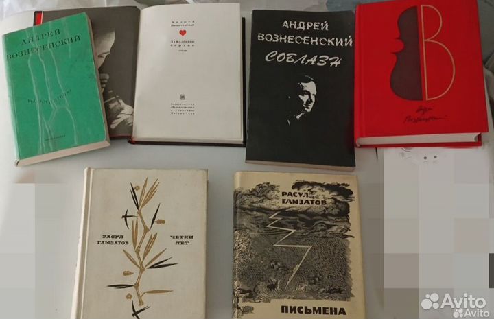 Книги много