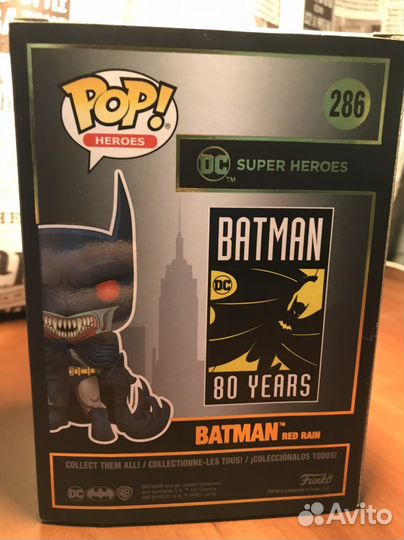 Funko pop batman red rain