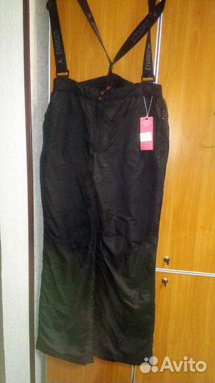 Брюки горнолыжные