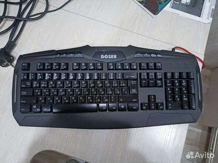 Игровая клавиатура с подсветкой