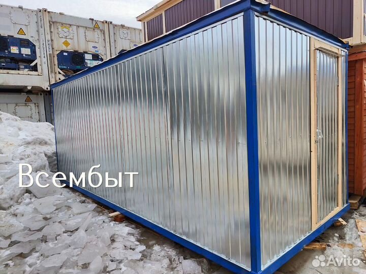 Вагончик бытовка для зимы