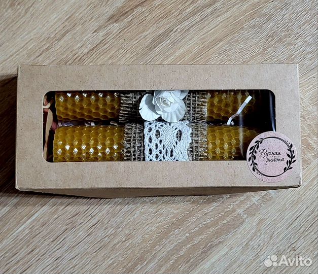 Подарочный набор