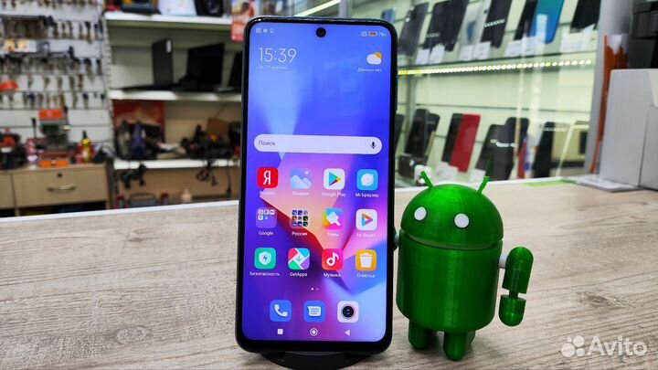 Xiaomi Redmi Note 9 Pro, 6/128 ГБ