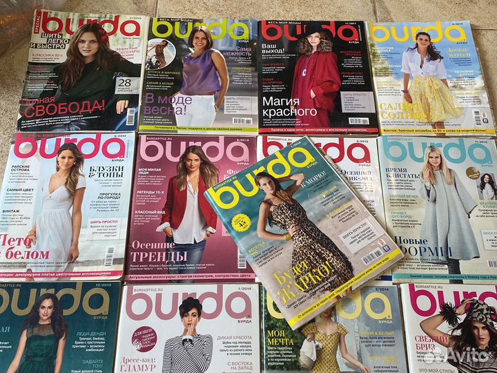 Журналы бурда
