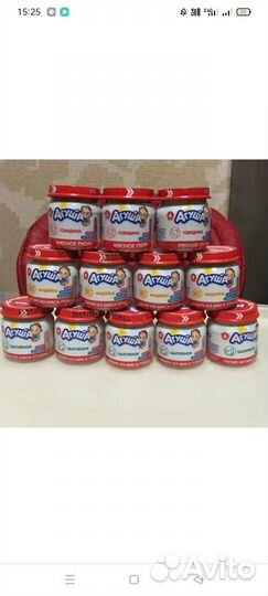 Мясное, овощное, фруктовое пюре