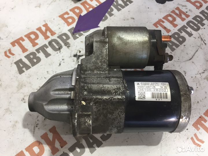 Киа Сиид Стартер