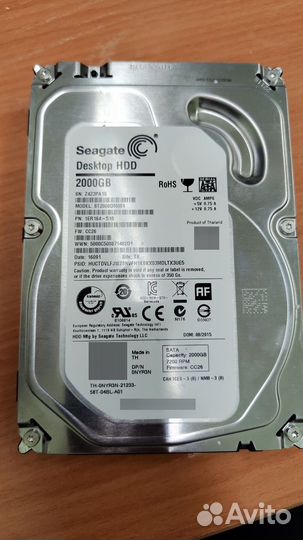 HDD 3.5 500Gb, 2TB, 8 TB