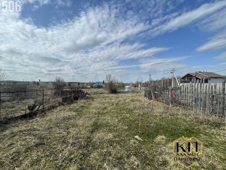 Участок 7,7 сот. (личное подсобное хозяйство (лпх))