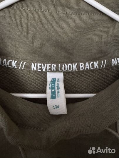 Детские вещи пакетом