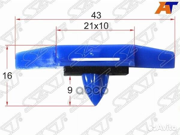 Клипса молдинга кузова honda (1 шт.) stm10563 Sat