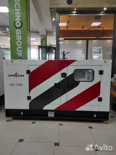 Дизельный генератор 100 кВт в кожухе