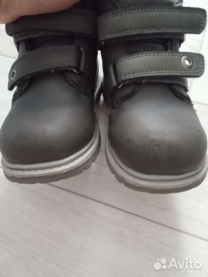 Ботинки детские демисезонные 26