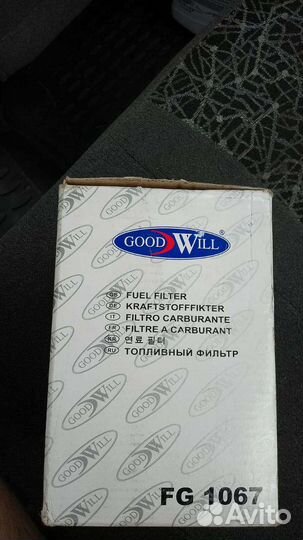 Лампочки h4. 24.В