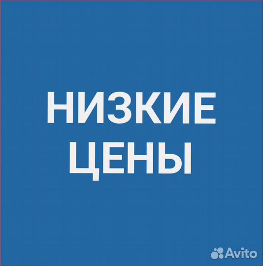 Шрус внутренний передний левый