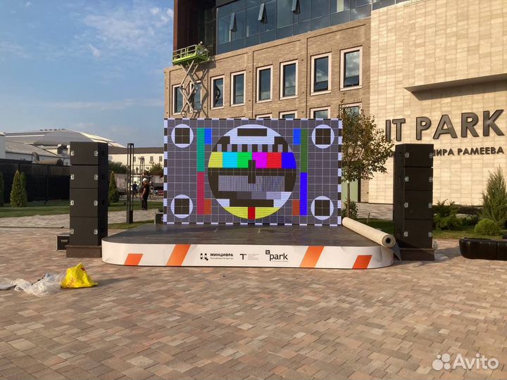 Аренда Сцены